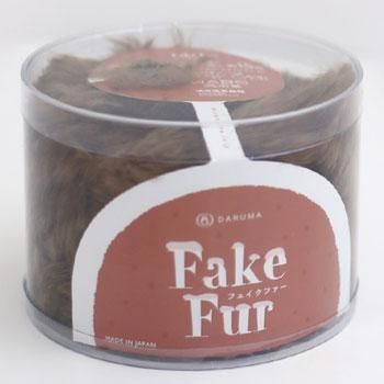 ダルマ 秋冬毛糸 フェイクファー ダルマ 秋冬毛糸 フェイクファー
