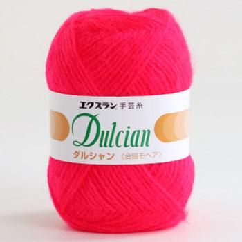 ダルマ 秋冬毛糸 ダルシャン 合細モヘア ダルマ 秋冬毛糸 ダルシャン 合細モヘア