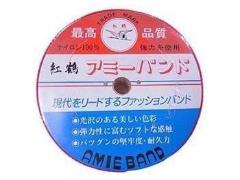 アミーバンド アミーバンド