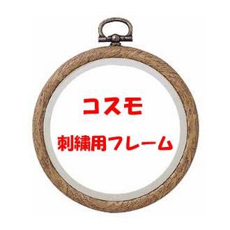  ɽѥե졼