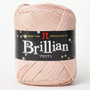 ハマナカ 春夏毛糸 ブリリアン ハマナカ 春夏毛糸 ブリリアン