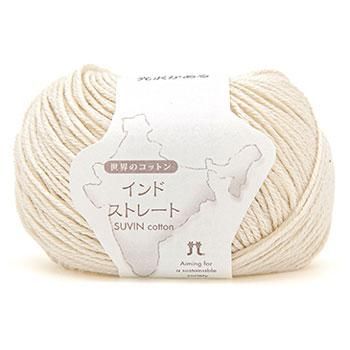 ハマナカ 春夏毛糸 インドストレート ハマナカ 春夏毛糸 インドストレート