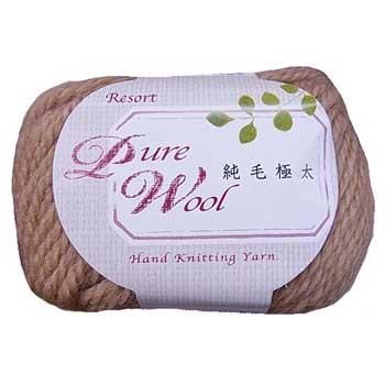 ダルマ 秋冬毛糸 リゾート 純毛 極太 ダルマ 秋冬毛糸 リゾート 純毛 極太