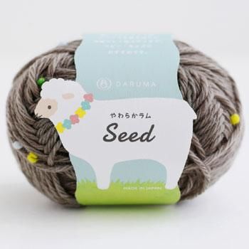 ダルマ 秋冬毛糸 やわらかラム Seed ダルマ 秋冬毛糸 やわらかラム Seed
