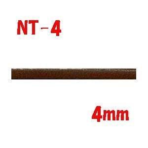 ヌメ革テープ 4mm幅 ヌメ革テープ 4mm幅
