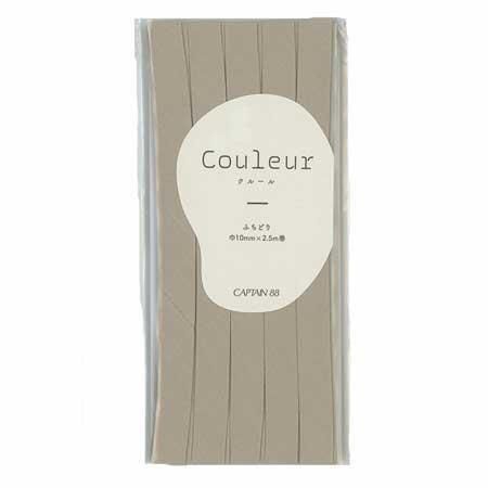 キャプテン バイアステープ CP229 クルール