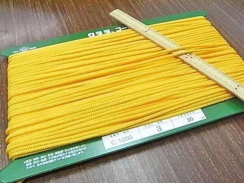 ポリエステル紐 ポリエステル紐