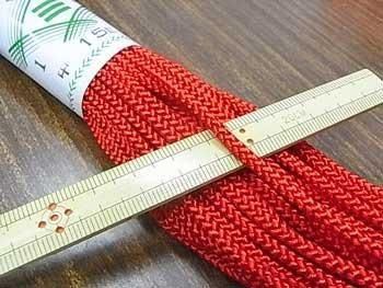 江戸打ち紐 中 約4mm 約15m 江戸打ち紐 中 約4mm 約15m
