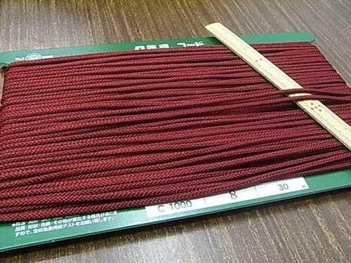 ݥꥨƥɳ  饳 C-4000 5mm