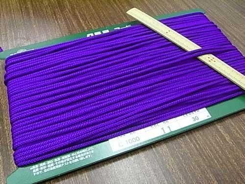 ݥꥨƥɳ  饳 C-5000 6.5mm