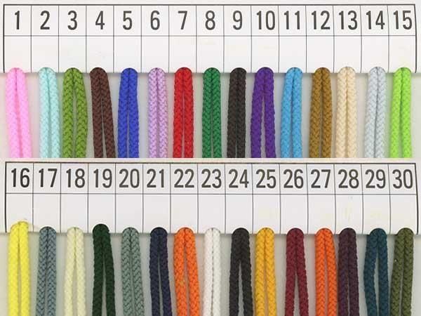 Kナイロン 江戸打ち紐 見本帳 Kナイロン 江戸打ち紐 見本帳