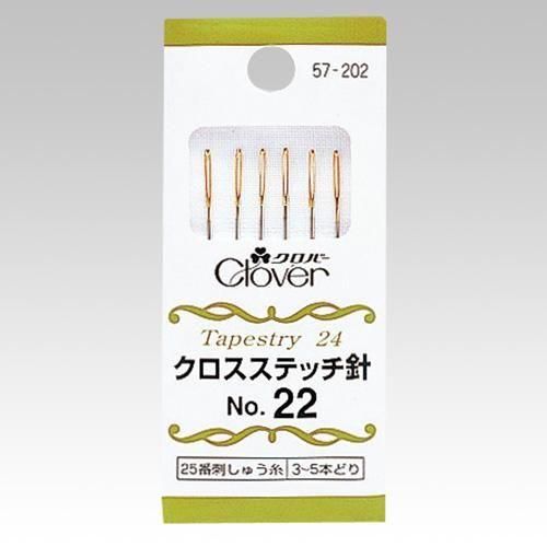 クロスステッチ針 クロスステッチ針