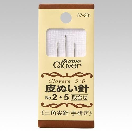 革針・革縫い針・レザー針 革針・革縫い針・レザー針