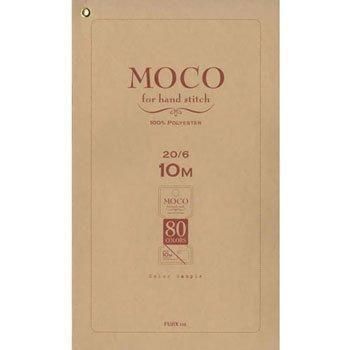 moco 手縫いステッチ糸 見本帳 moco 手縫いステッチ糸 見本帳