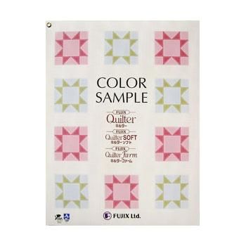 キルター 見本帳 キルター 見本帳