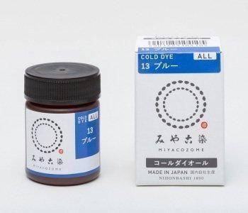 みや古染め コールダイオール みや古染め コールダイオール