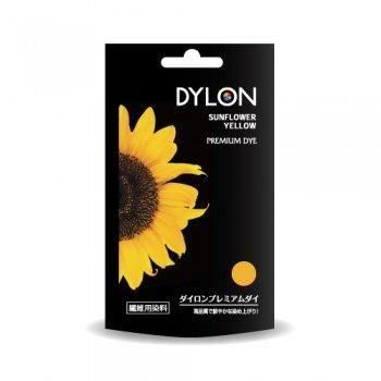 染料・染め粉 黄色・オレンジ系 染料・染め粉 黄色・オレンジ系