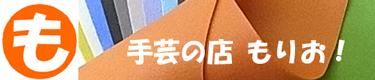 ݤŹ ꤪ
