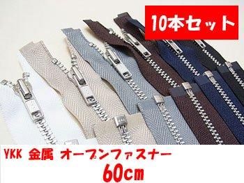 ° ץեʡ 60cm 10ܥå