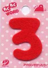 �勞�勞��� ��3��