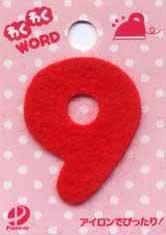 �勞�勞��� ��9��