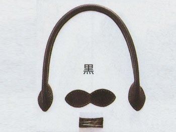 ֢ ϥޥʥ ܳ׻ ٥  H210-540-1 50cm  С 