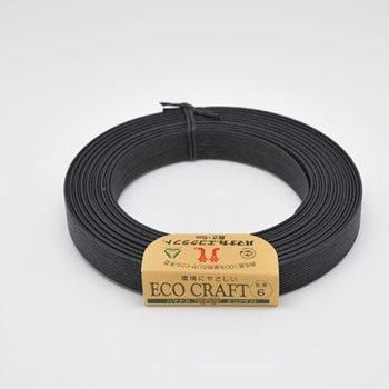 ハマナカ エコクラフト 5m巻 Col 6 黒 通販 手芸の店 もりお ハマナカ エコクラフト 5m巻 Col 6 黒 通販 手芸の店 もりお