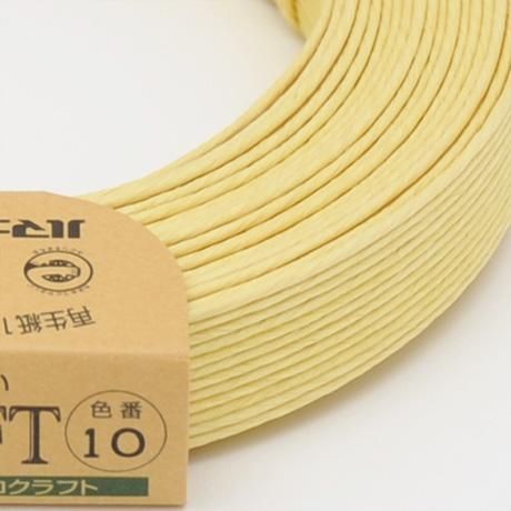 ハマナカ エコクラフト 5m巻 Col 10 クリーム 通販 手芸の店 もりお