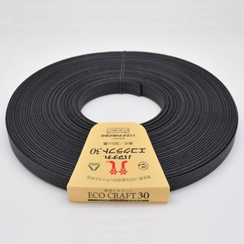 ハマナカ エコクラフト 30m巻 col.106　黒