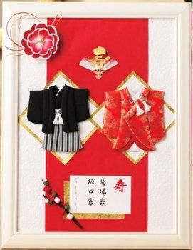 パナミ 和風モダンウェルカムボード Hw 23 手作りキット 通販 手芸用品 手芸の店 もりお