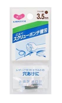 ֢ ϸ ˥塼塼ݥ ؿ3.5mm 04-2195ĥå 