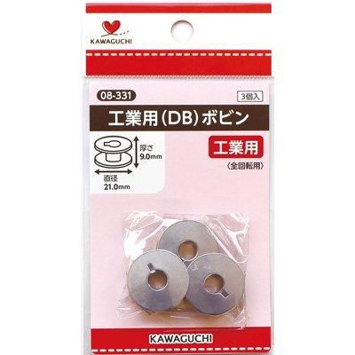 河口 工業用ボビン 金属式 9.0mm厚 08-331 3個入 通販｜手芸の店 もりお！
