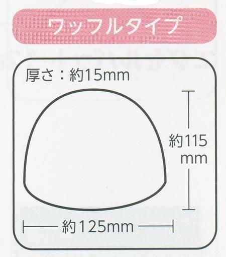 ֢ ϸ åȥ쥢ѥå 15mm ١ 13-0835ĥå ڻͲ2