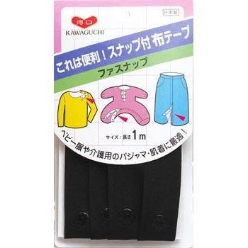 ֢ Բġòϸ եʥå1m  11-482