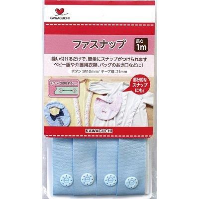 ֢ Բġòϸ եʥå1m ֥롼 11-485