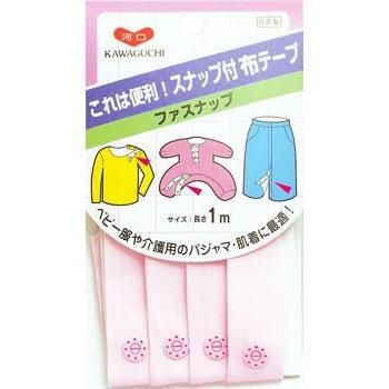 ֢ Բġòϸ եʥå1m ԥ 11-486