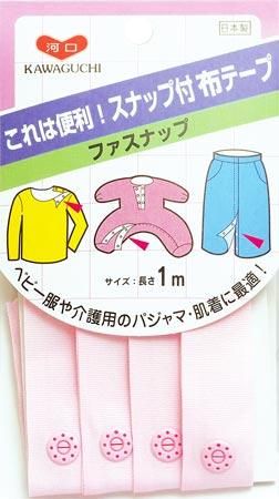 ֢ Բġòϸ եʥå1m ԥ 11-486 ڻͲ1