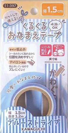 ֢ Բġòϸ 뤯뤪ʤޤơ 1.5cm ֥롼ȥ饤 11-397 ڻͲ1