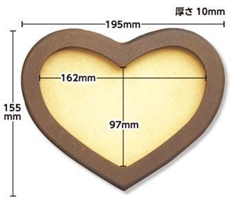 河口 木製フレーム ハートフレーム ブラウン 96 934 3枚セット 通販 手芸の店 もりお