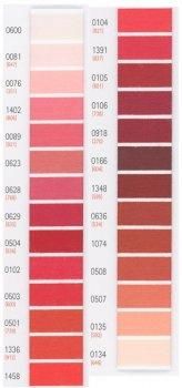 メトラー メトロシーン Art9171 赤・ピンク系 【1】