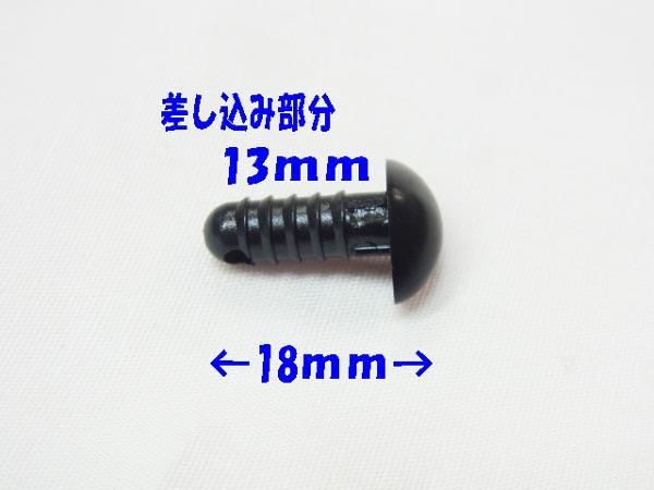  ɡ ̤ Ρ  12mm 100 ڻͲ2