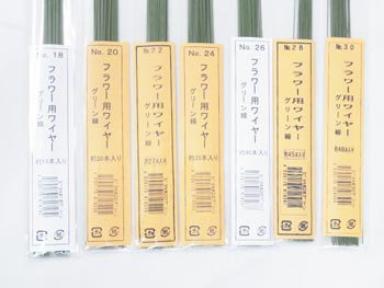 手芸用 造花用 ワイヤー 針金 グリーン #18〜30