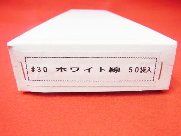 ϴ磻䡼 ˶ ۥ磻 #30 0.45mm ڻͲ3