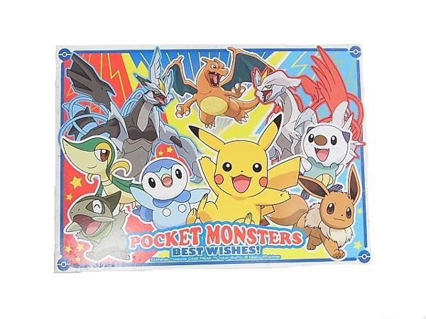 ポケットモンスター ギフトセット ハンドタオル ミニタオルセット 通販 手芸の店 もりお