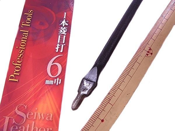 SEIWA ץġ ɩ 6mm 1ܿ ڻͲ2