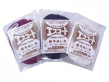 レザー用 麻手ぬい糸 エスコード 細 30/3 30m カナガワ