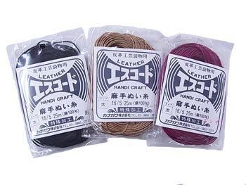 レザー用 麻手ぬい糸 エスコード 太 16/5 25m カナガワ