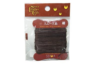 SEIWA スムース糸 細 茶 10m巻/太さ約0.8mm