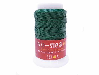 SEIWA ダブルロー引き糸 ビリジアン #0/50m巻