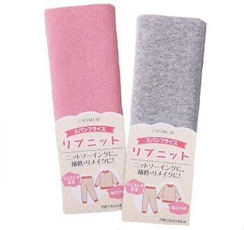 ץƥ Хơ ֥˥å CP213 ѥե饤